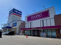 leopalace Wish 주변 환경