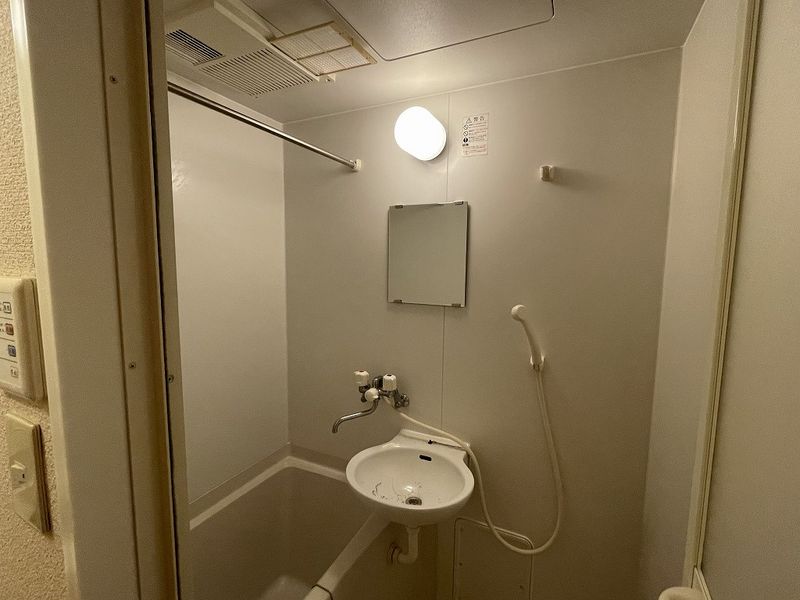 leopalace Merveille Washroom