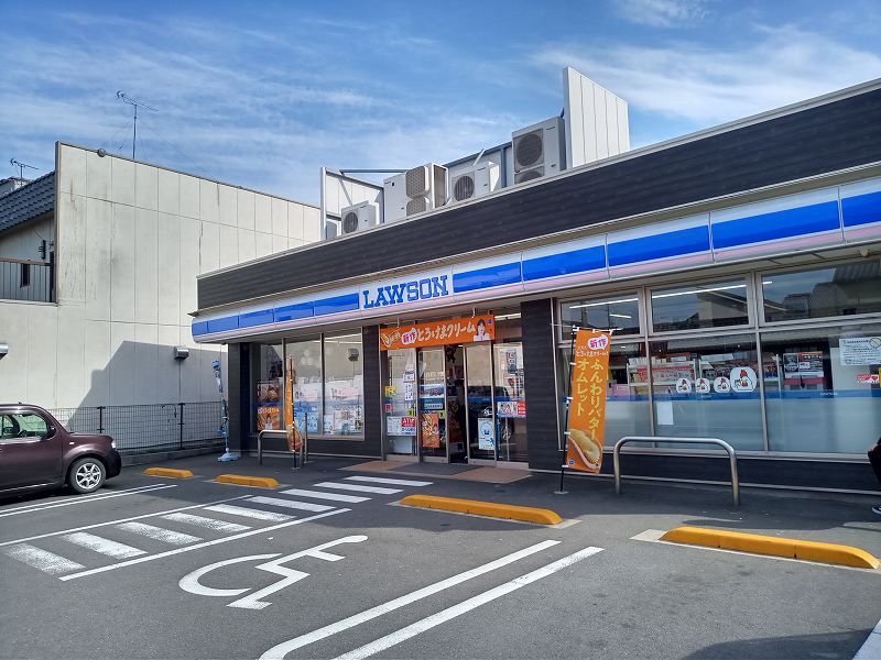 レオパレス白帝 周辺環境