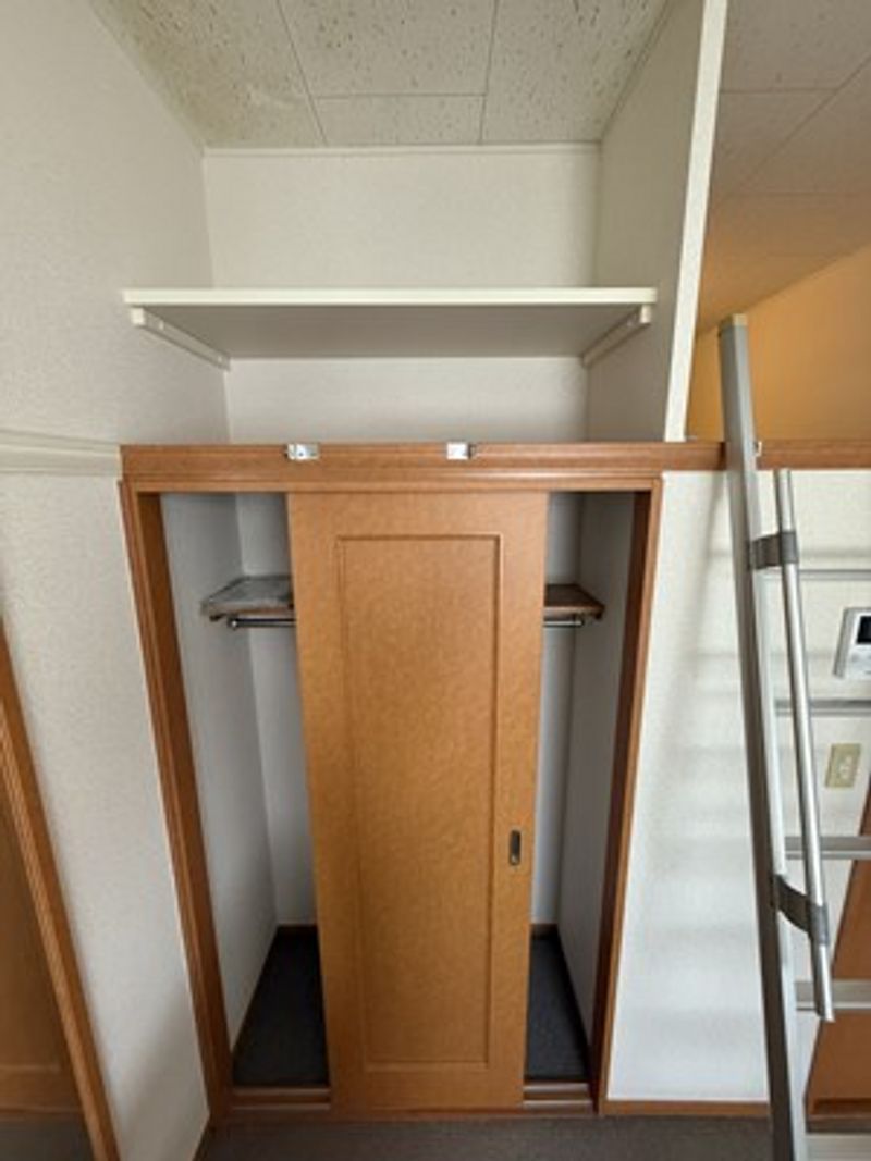 leopalace Green Heim Storage