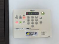 レオネクスト小禄駅前 セキュリティ