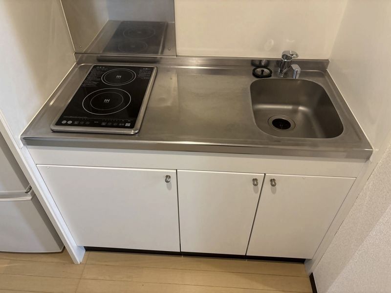 LEONEXT Luminia Kitchen