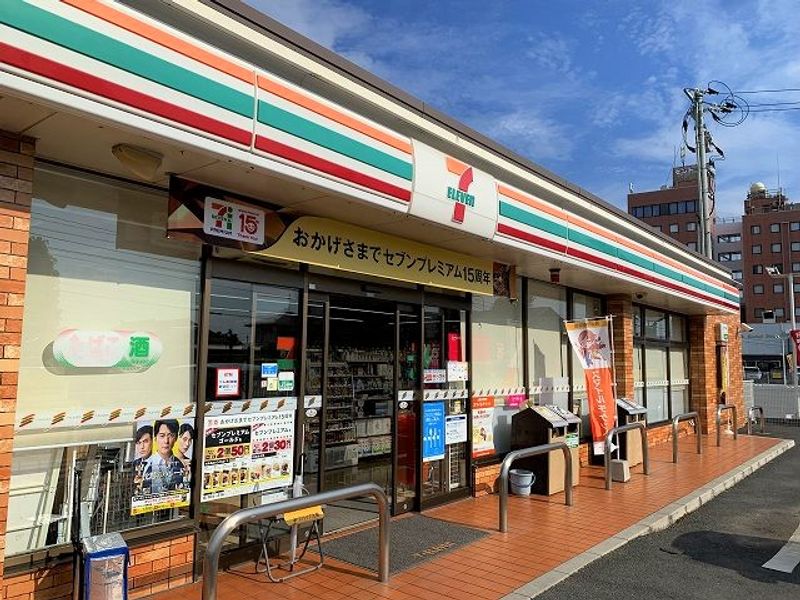 レオネクストＢフリーゼ 周辺環境