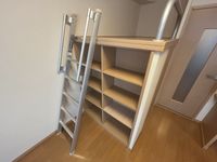 レオパレスＶＩＥＷ福島 収納