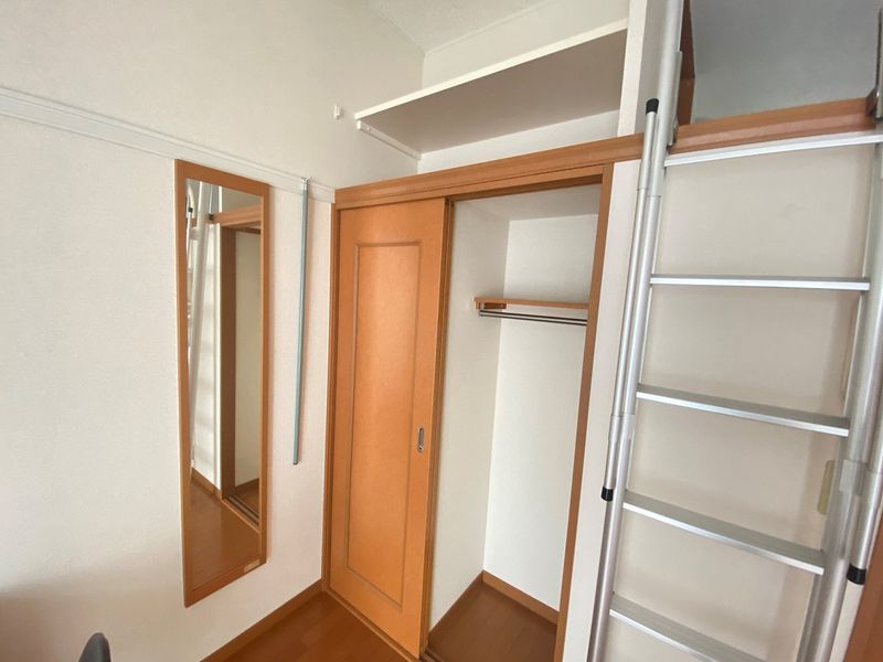 leopalace Linderhof Storage