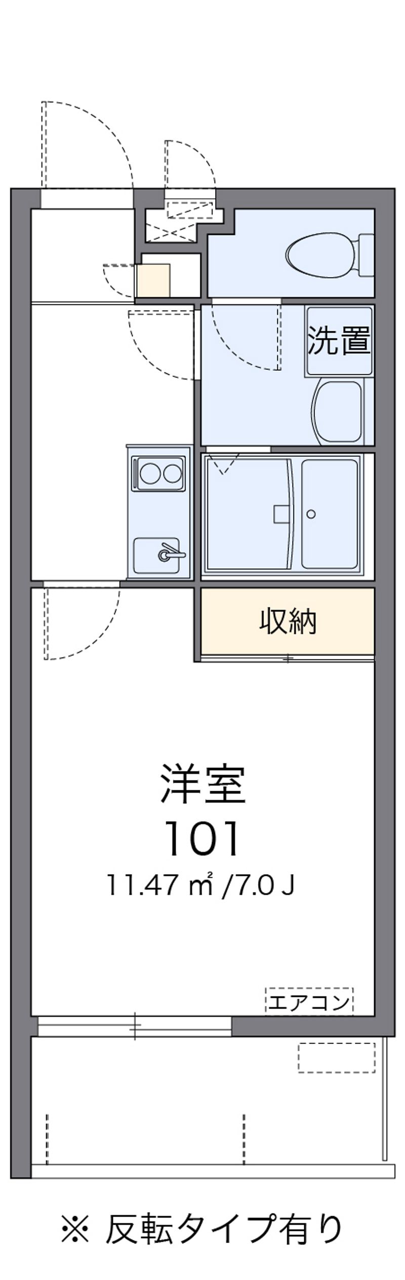 クレイノコーラルアイルⅢ 間取図