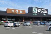 レオパレスドミールⅡ エントランス