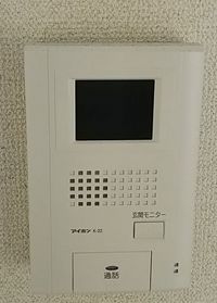 レオパレスハヅキ木更津 その他設備