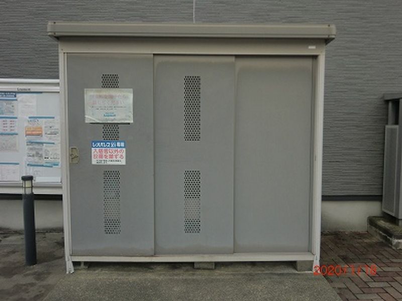 レオパレス清流 その他設備