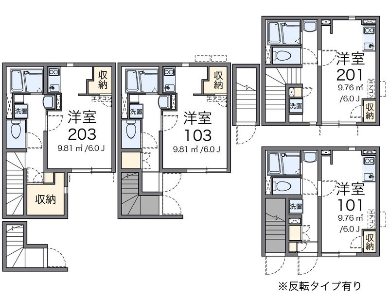 クレイノＡＳＡＢＡ 間取図