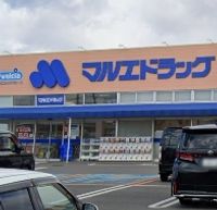 レオパレス下小鳥Ａ 周辺環境