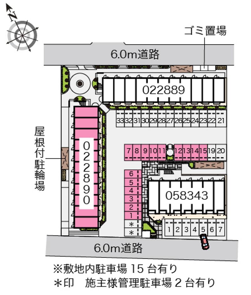 駐車場