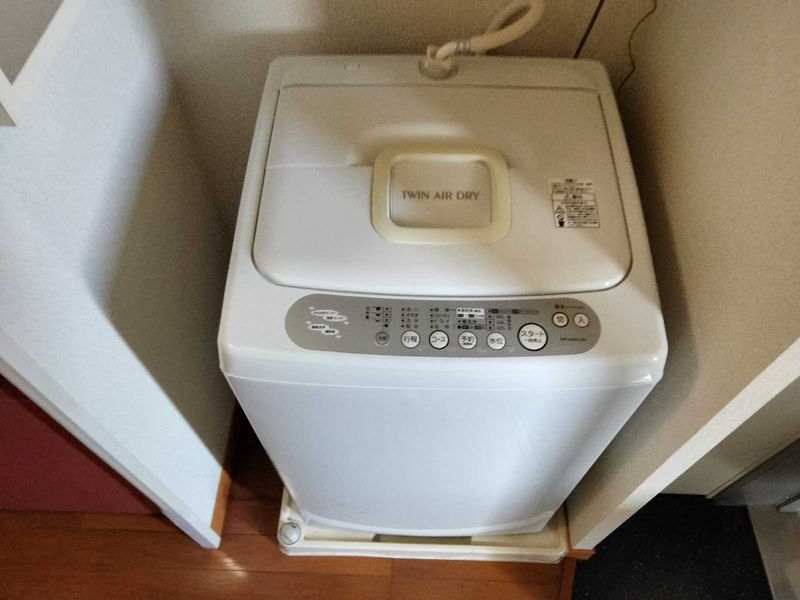 leopalace Sachi Khác