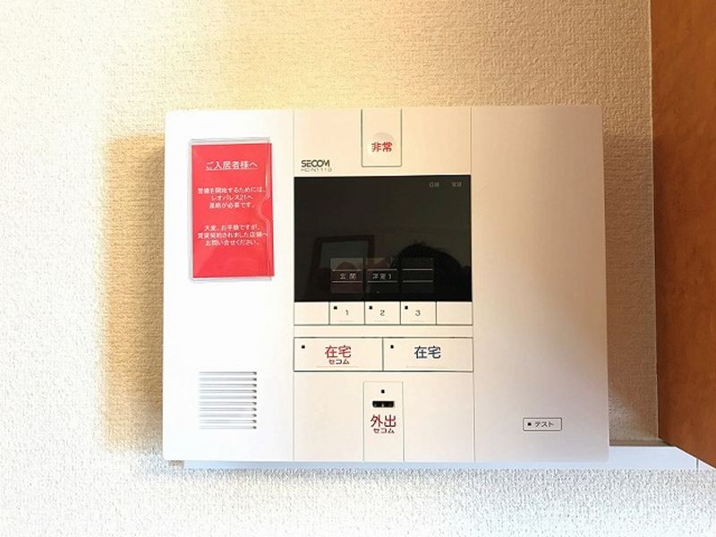 レオパレスシュンパテース セキュリティ