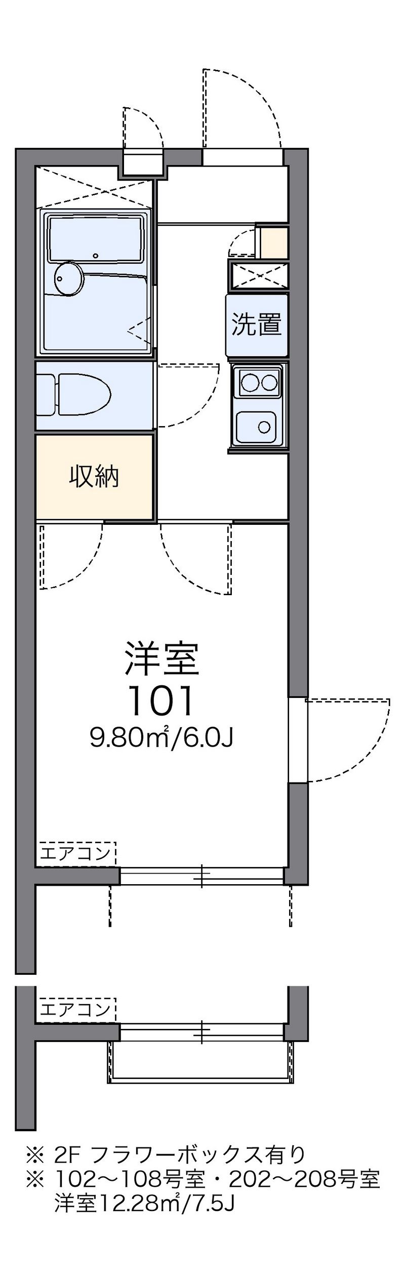 レオパレスシュークル 間取図