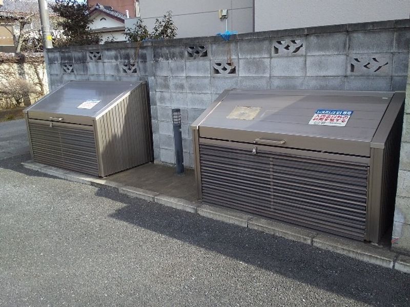 レオパレスグリーン鳥山 その他設備