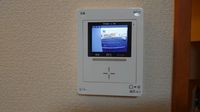 レオパレスロータスヒルズ２番館 セキュリティ