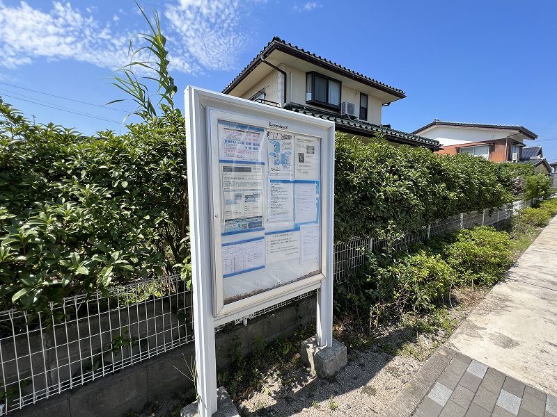 レオパレス住吉 共用部分