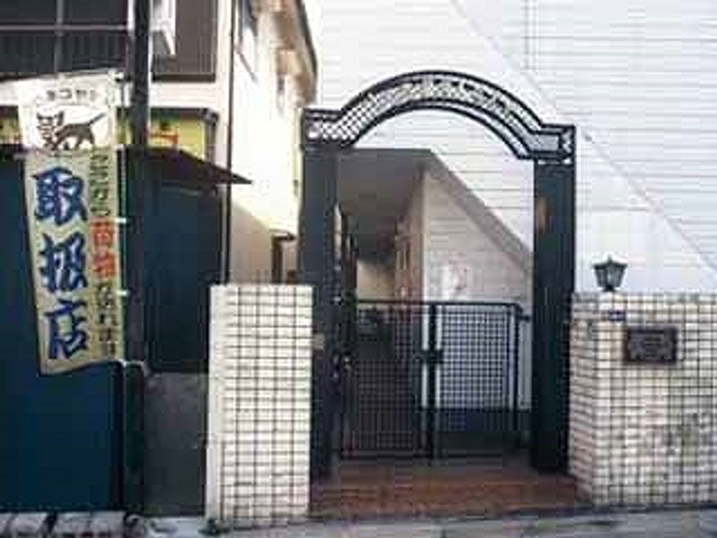 レオパレス東金町第５ 共用部分