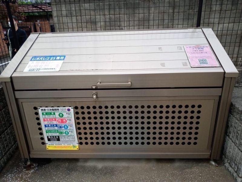 レオパレス参丁目 共用部分