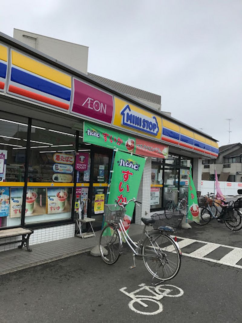 レオパレスパークヒル三室 周辺環境