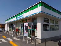 レオパレス華 周辺環境