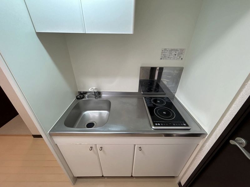 LEONEXT Shiun Kitchen