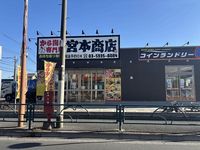 レオパレスアゼリア 周辺環境