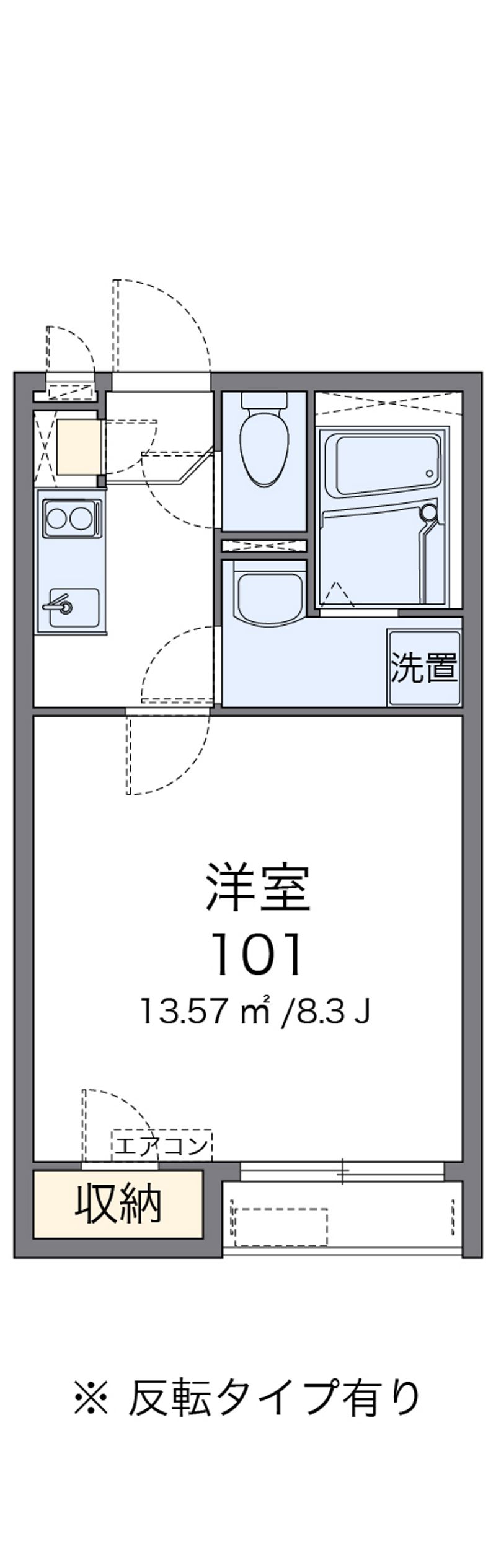 クレイノ涼 間取り