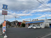 レオパレスＭＫ−１ 周辺環境