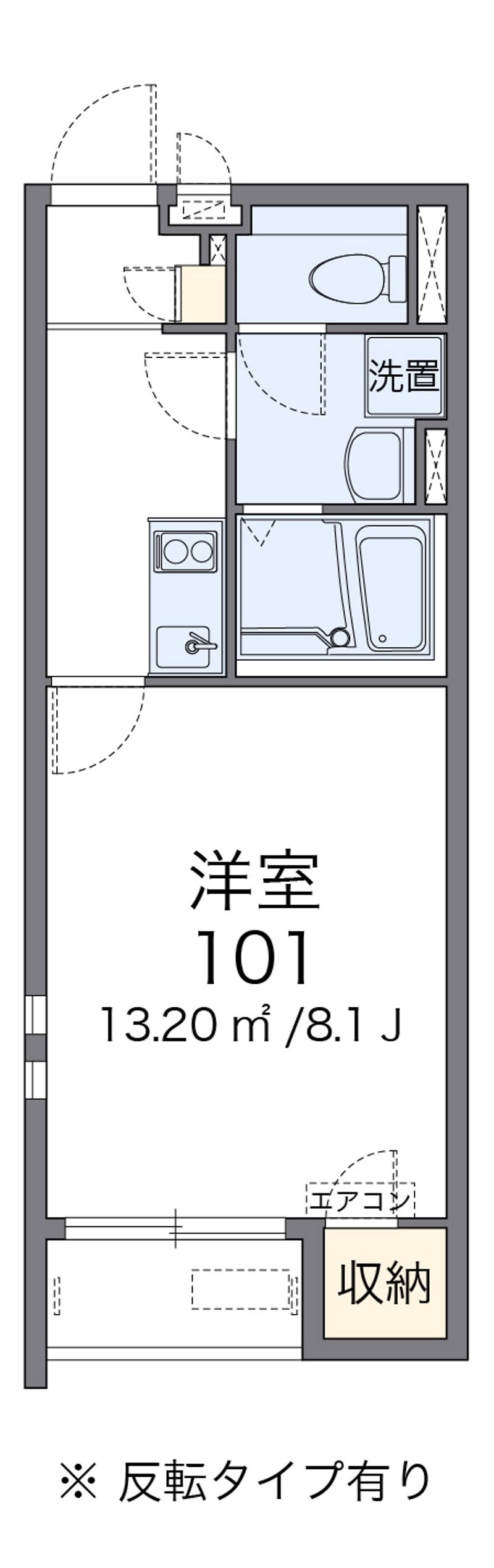 クレイノパーシモン 間取図