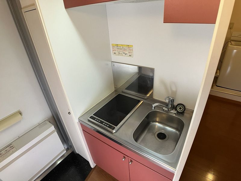 leopalace Wisteria Nhà bếp