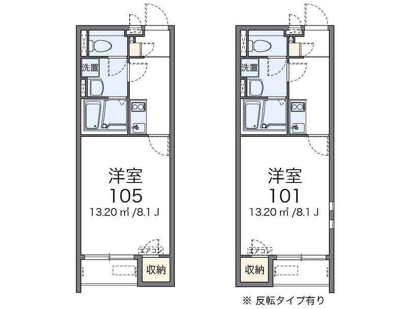クレイノブンゴ 間取図
