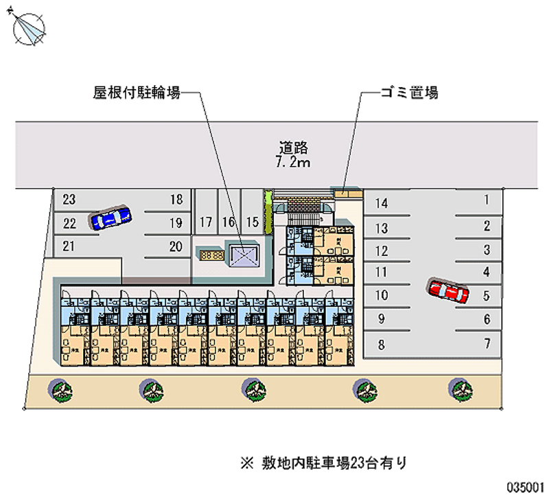 レオパレス長橋 月極駐車場