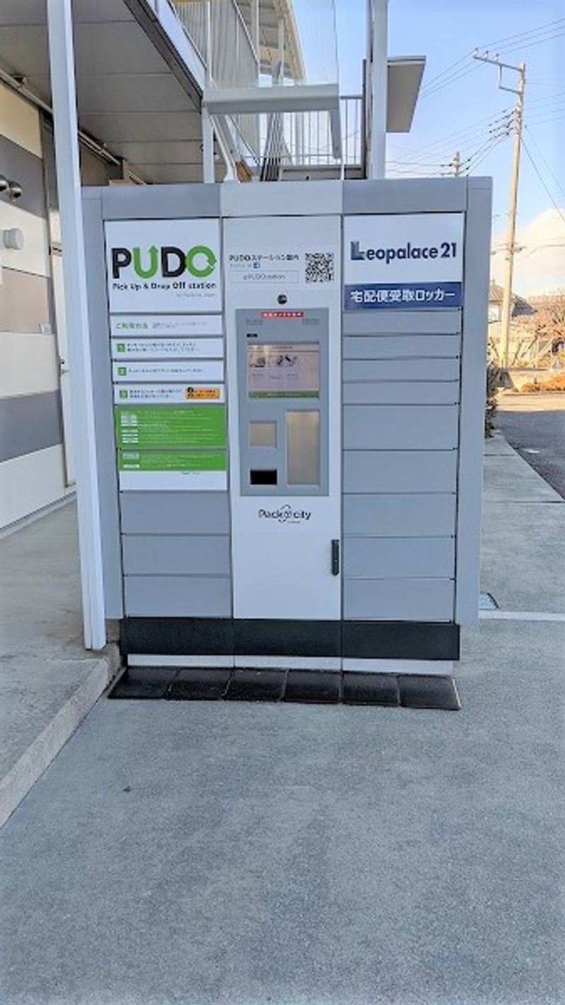 レオパレスエスポワール その他