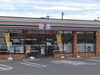レオパレスフクシマⅡ 周辺環境