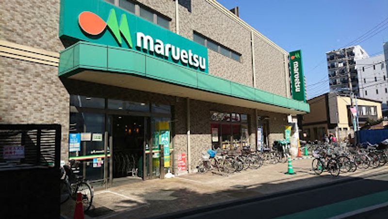レオパレスシーズ 周辺環境