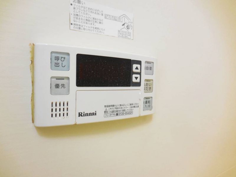 レオネクストクリンピア その他