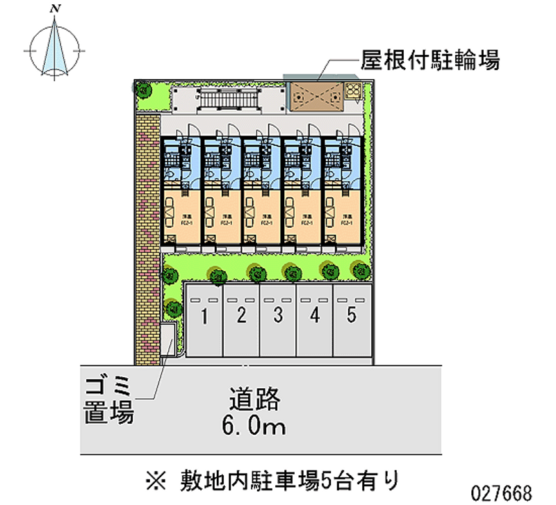 レオパレス橘 月極駐車場