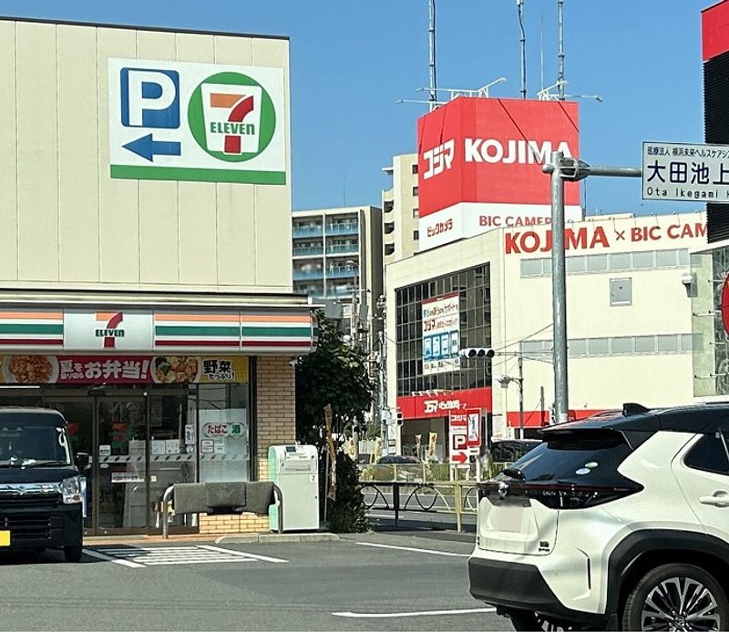 レオパレス日之出 周辺環境