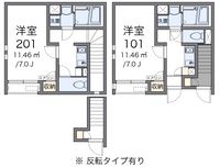 クレイノエスペランサ　Ｎ 間取り図