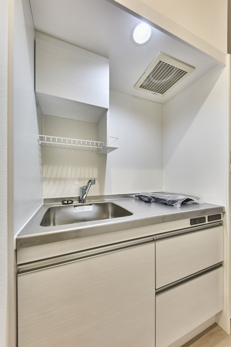 ArLk Kaede Kitchen