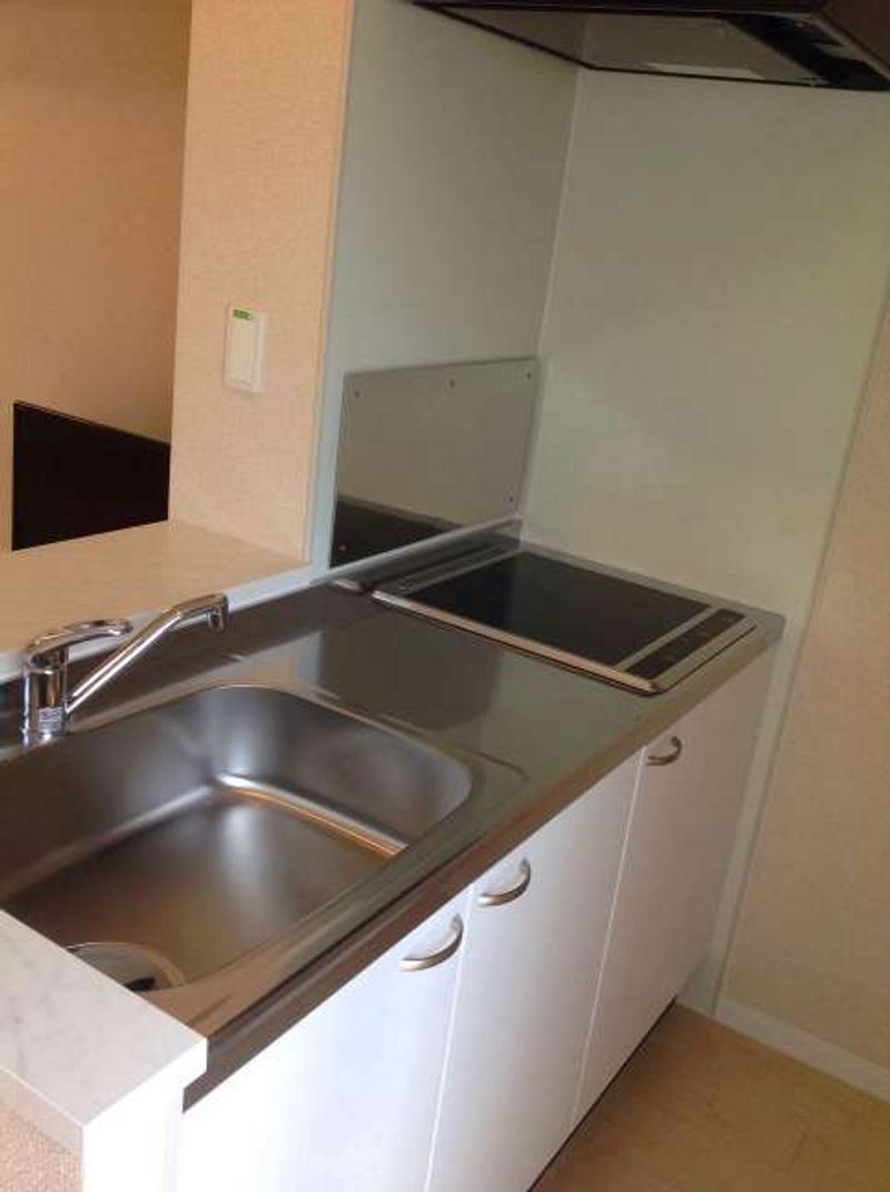 LEONEXT Kanfurie Kitchen