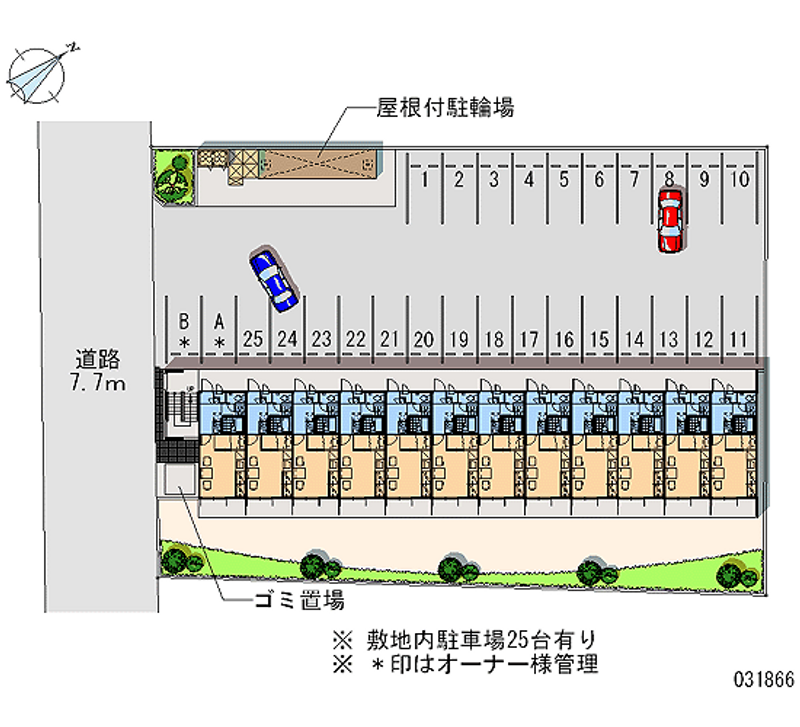 レオパレスＡＯＫＩ　Ⅱ 月極駐車場