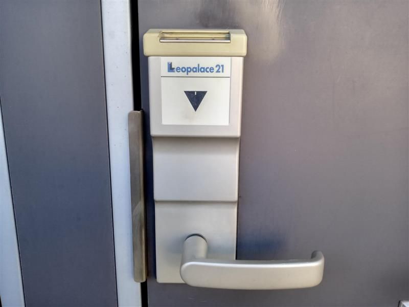 leopalace Premier An ninh