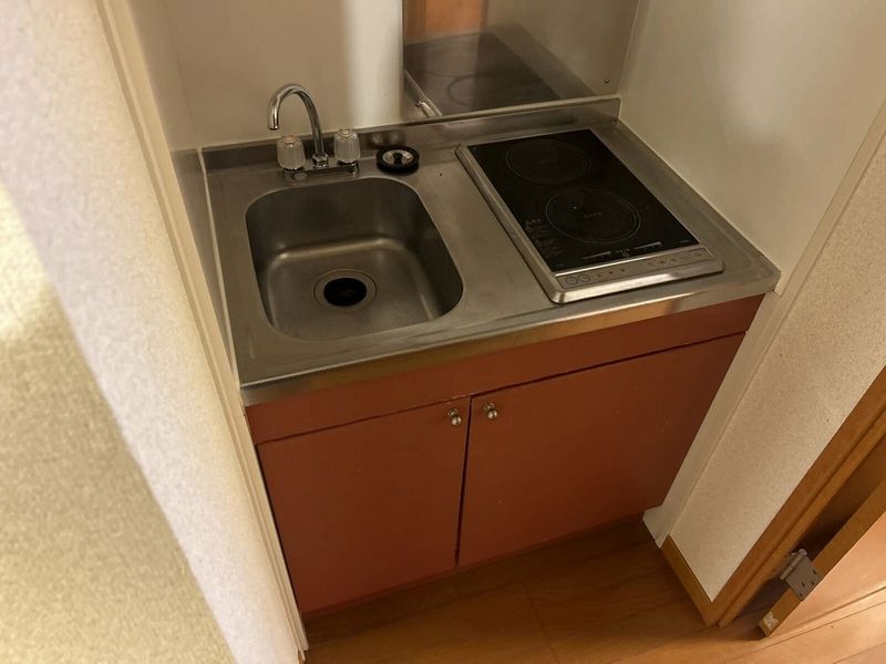 leopalace Raisin Kitchen