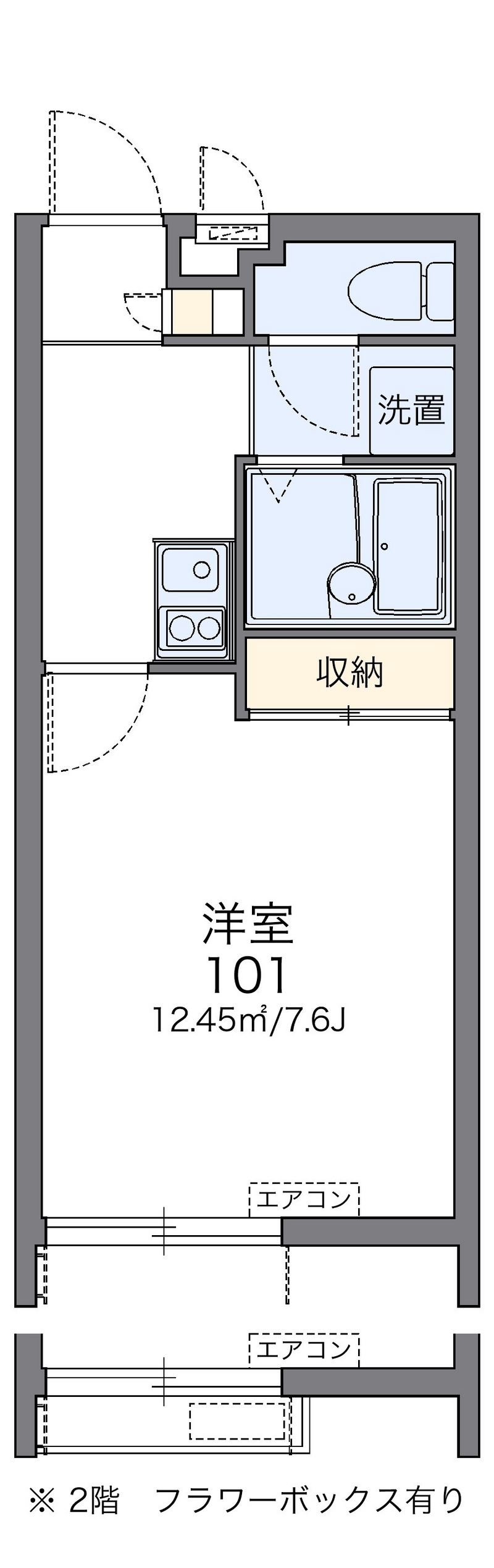 レオパレスティアナ 間取図