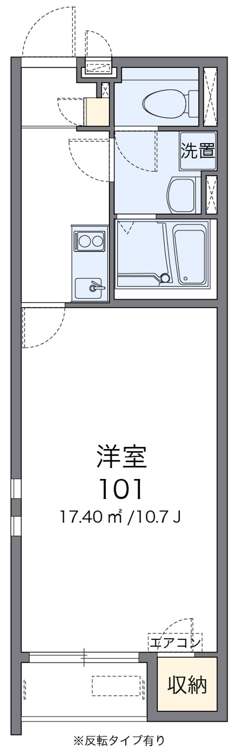 クレイノリラシア 間取り