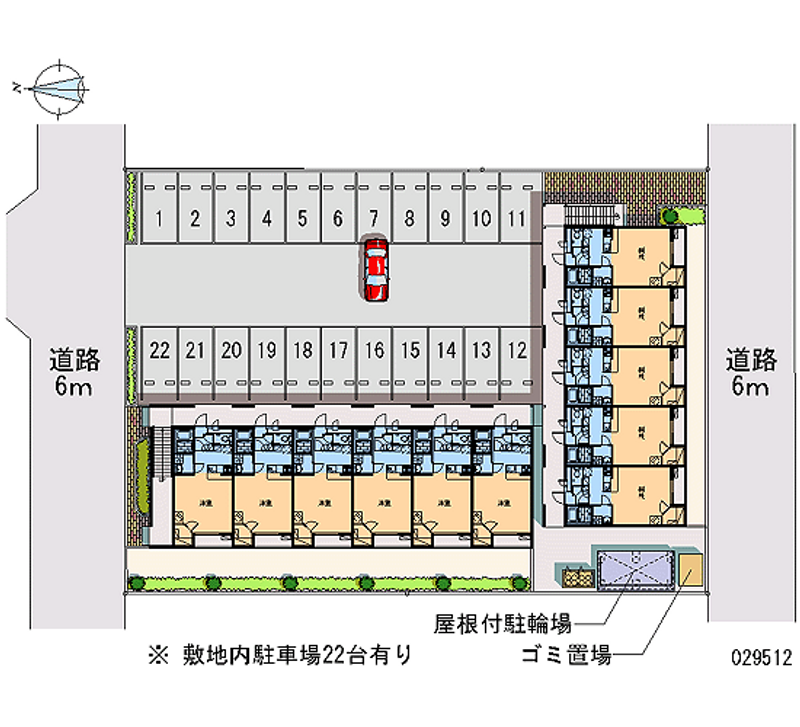 レオパレスサン　ロード 月極駐車場