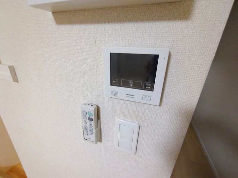 ミランダデアメルツ セキュリティ